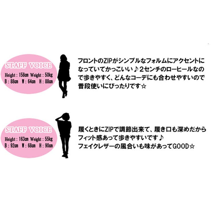 メンズライク フロントシッパ | futier land | 詳細画像10 