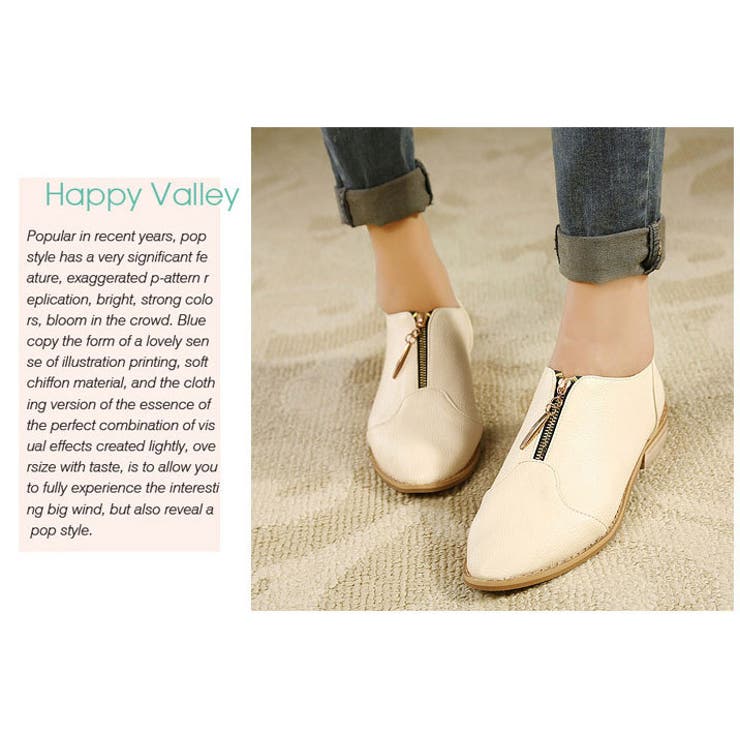 メンズライク フロントシッパ | futier land | 詳細画像7 