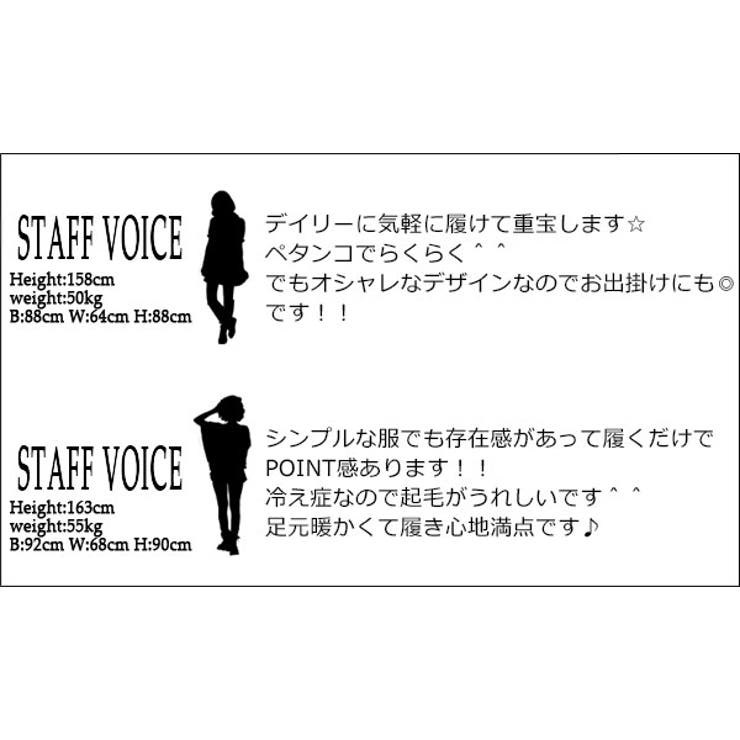 【秋冬新作】 フリンジブーツ ショートブーツ | futier land | 詳細画像7 