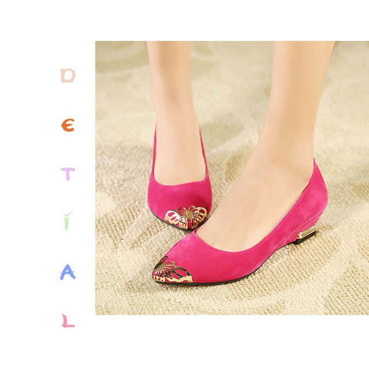 ペタンコ パンプス スエード | futier land | 詳細画像5 