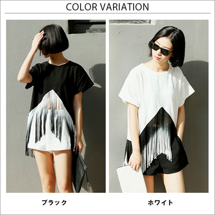 【今季トレンドのスタイルになれちゃう フリンジボヘミアンTシャツ♪】Tシャツ シ… | futier land | 詳細画像2 
