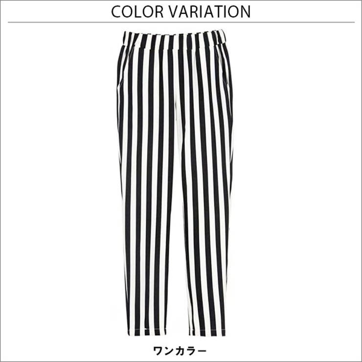 【オシャレ☆かわいい☆Des Pres】白　黒　ストライプパンツ　サイズ34 DES PRES｜デ・プレのパンツ（ストライプ柄）通販 - ZOZOTOWN