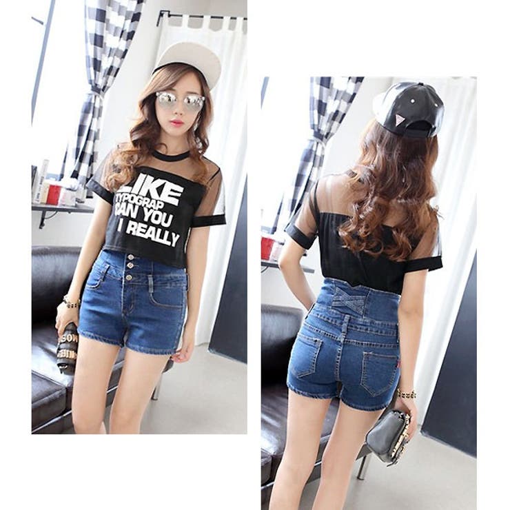 ショートパンツ デニム ハイウエスト 品番 Fi Futier Land フューティアランド のレディースファッション通販 Shoplist ショップリスト