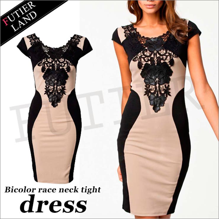 ワンピース タイト 膝丈 品番 Fi Futier Land フューティアランド のレディースファッション通販 Shoplist ショップリスト