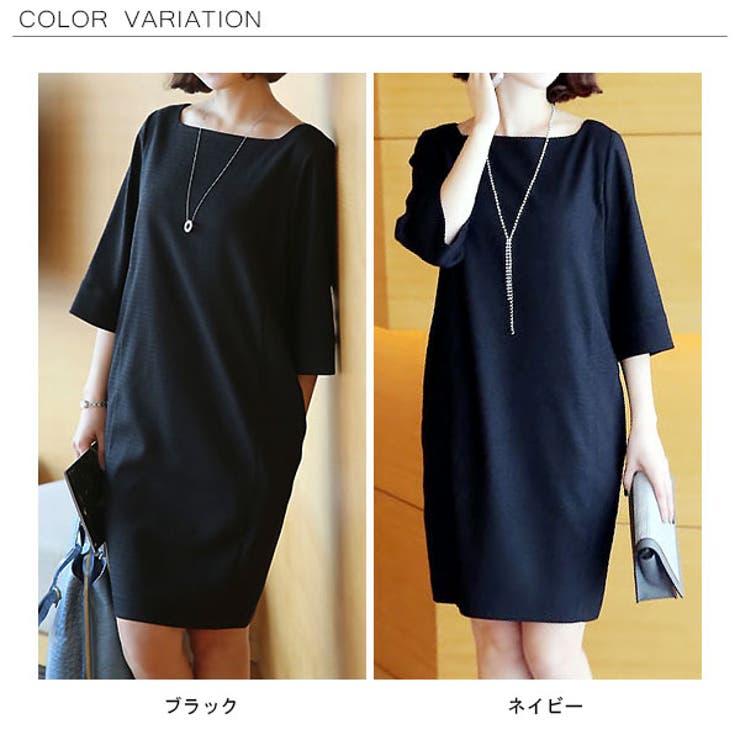 ワンピース シンプル 上品 | futier land | 詳細画像2 