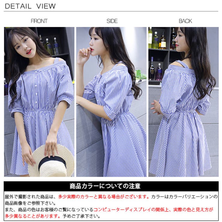 ノーメント　stripe cotton 　ティアードワンピース 　パープル　紫 ノーメント stripe cotton ティアードワンピース パープル 紫