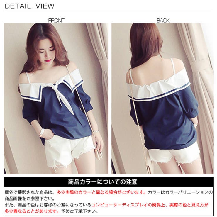 MYLAN リネン トップス オフショルダー off shoulder denim tops/オフショルダーデニムトップス（その他