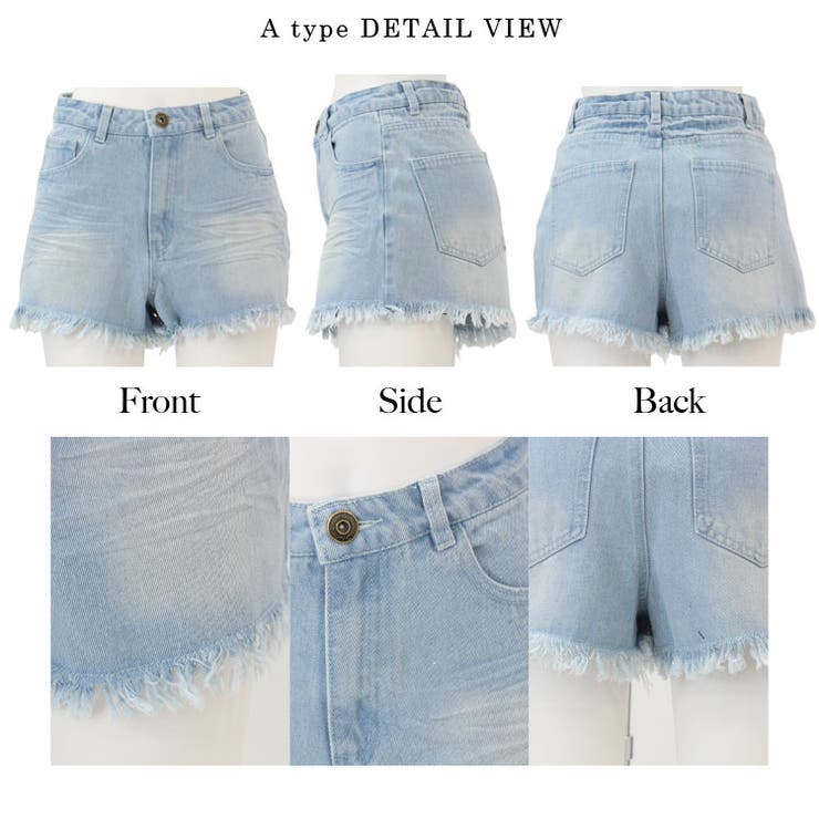 デニムショーパン デニショ ショートパンツ[品番：FI000003388