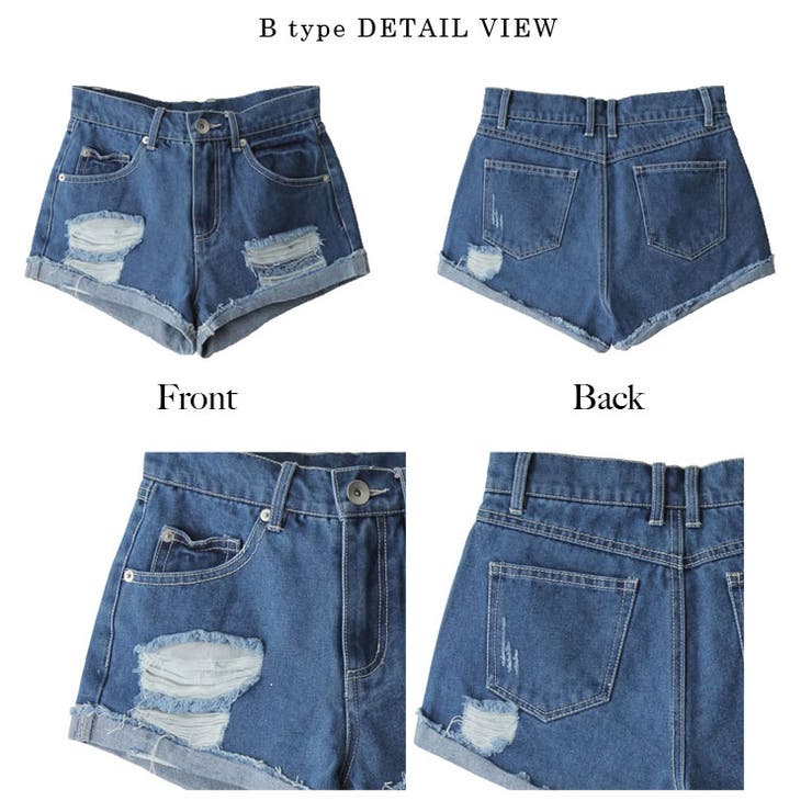 PANTS | DIANTÉ (ディアンテ)公式通販サイト