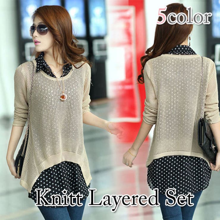 5色展開 セット セット売り 品番 Fi Futier Land フューティアランド のレディースファッション通販 Shoplist ショップリスト