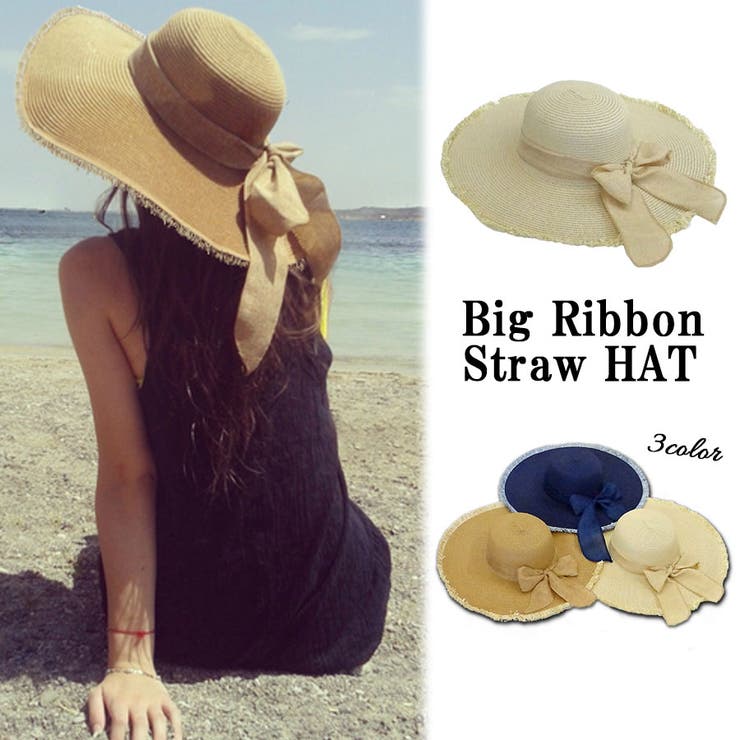 麦わら帽子 ストローハット シンプル | futier land | 詳細画像1 