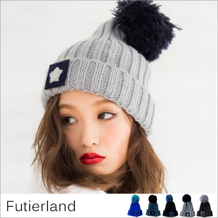 【秋新作】ニット帽 ニット キャップ | futier land | 詳細画像1 