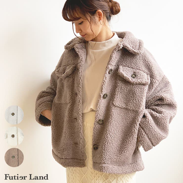 ボアジャケット オーバーサイズ ボア[品番：FI000005898]｜futier land