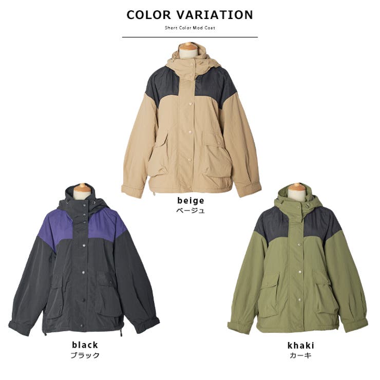 モッズコート 配色 ショート丈 | futier land | 詳細画像2 