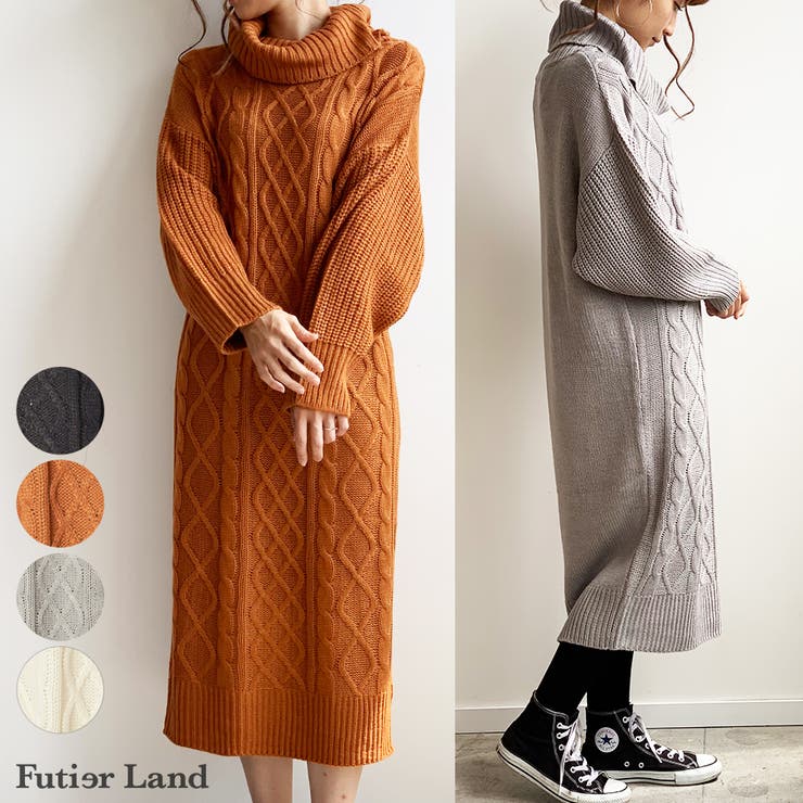 ニットワンピース ケーブルニット オフタートル[品番：FI000005926  