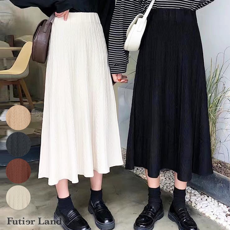 ニットスカート ケーブルニット フレアスカート[品番：FI000006014