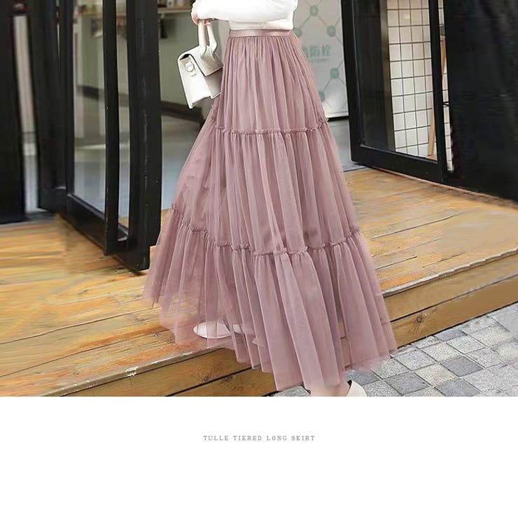 ロングスカート チュールスカート ティアードスカート[品番 ロングスカート チュールスカート ティアードスカート[品番