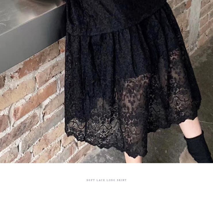 ロングスカート レーススカート ロングスカート[品番