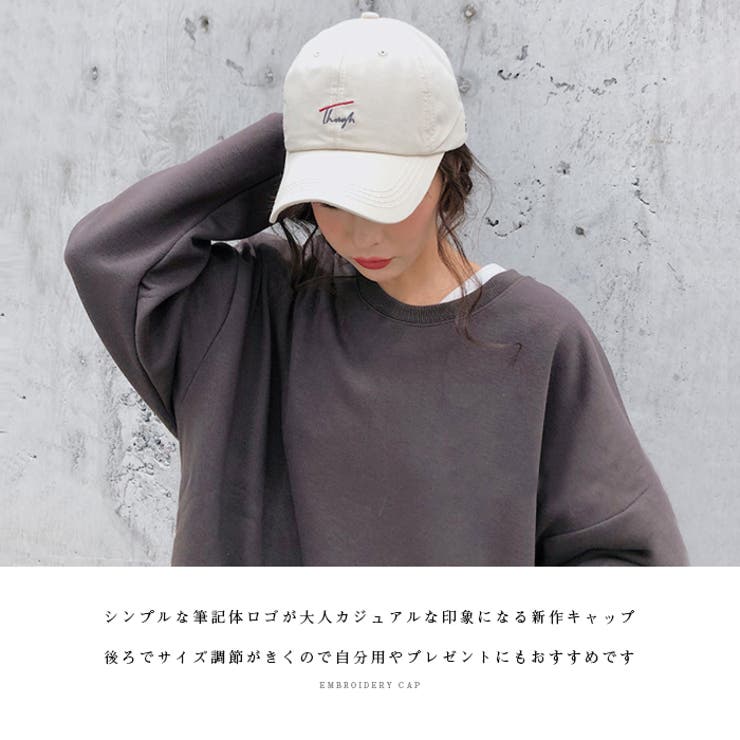 国内直営** **エンブロイダリーキャップ 女性にも♪ 新色追加】エンブロイダリーCAP|casita | RETRO GIRL ONLINE
