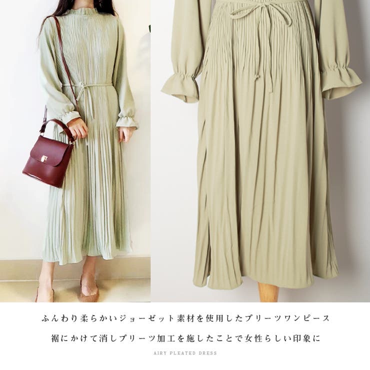 ワンピース プリーツワンピース ロングワンピース[品番