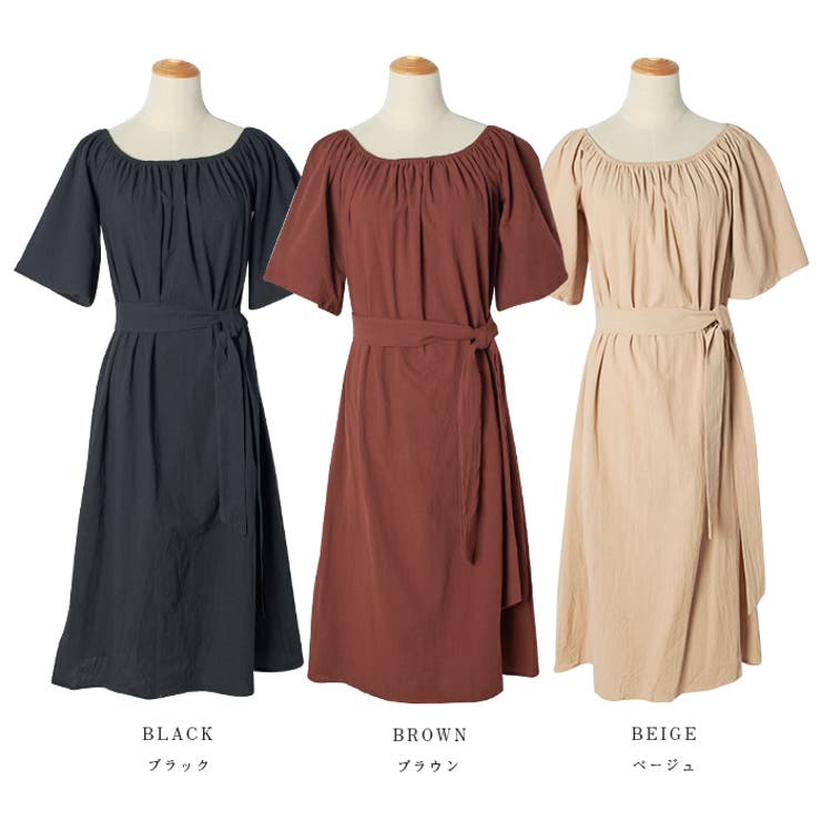 ワンピース 2way オフショルダー | futier land | 詳細画像3 