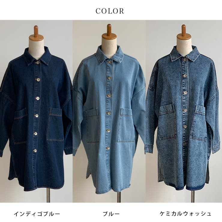 【秋新作】 デニムシャツ デニムジャケット | futier land | 詳細画像2 