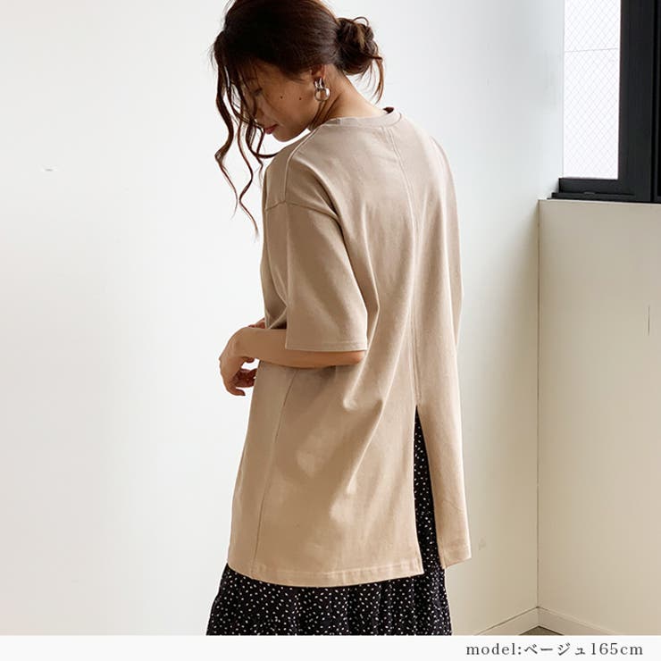 【夏新作】 バックスリット Tシャツ | futier land | 詳細画像7 