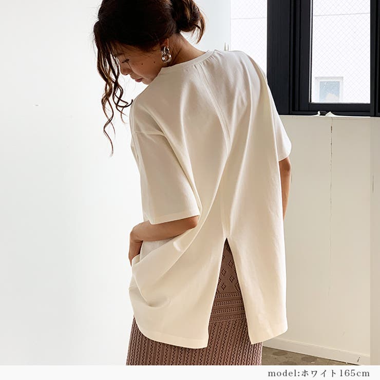 【夏新作】 バックスリット Tシャツ | futier land | 詳細画像10 