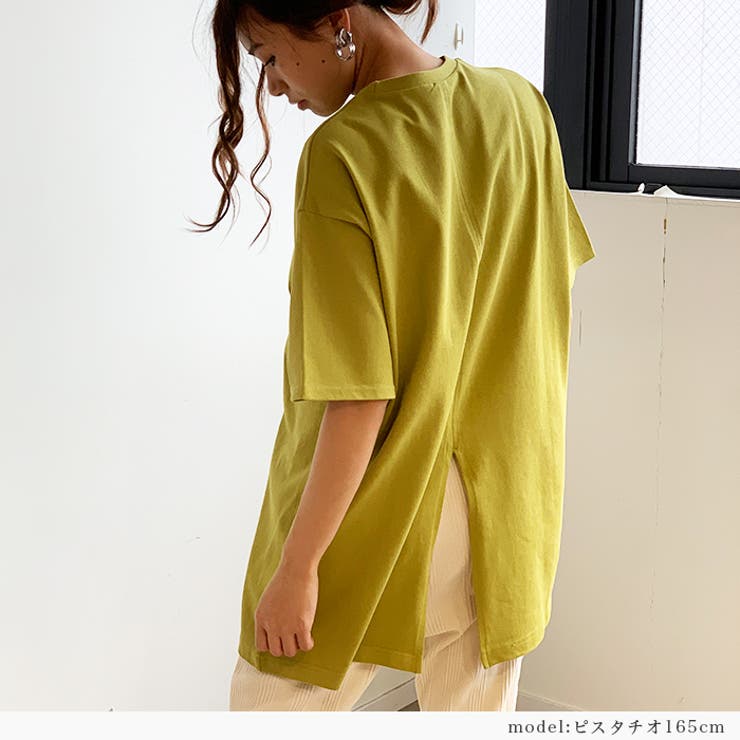 【夏新作】 バックスリット Tシャツ | futier land | 詳細画像13 