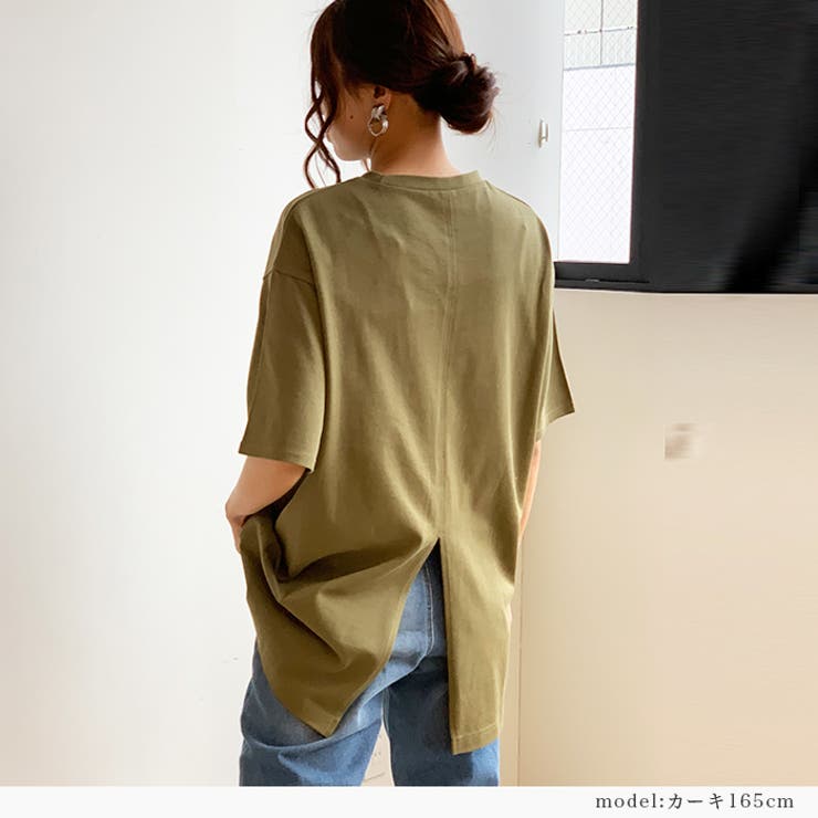 【夏新作】 バックスリット Tシャツ | futier land | 詳細画像18 