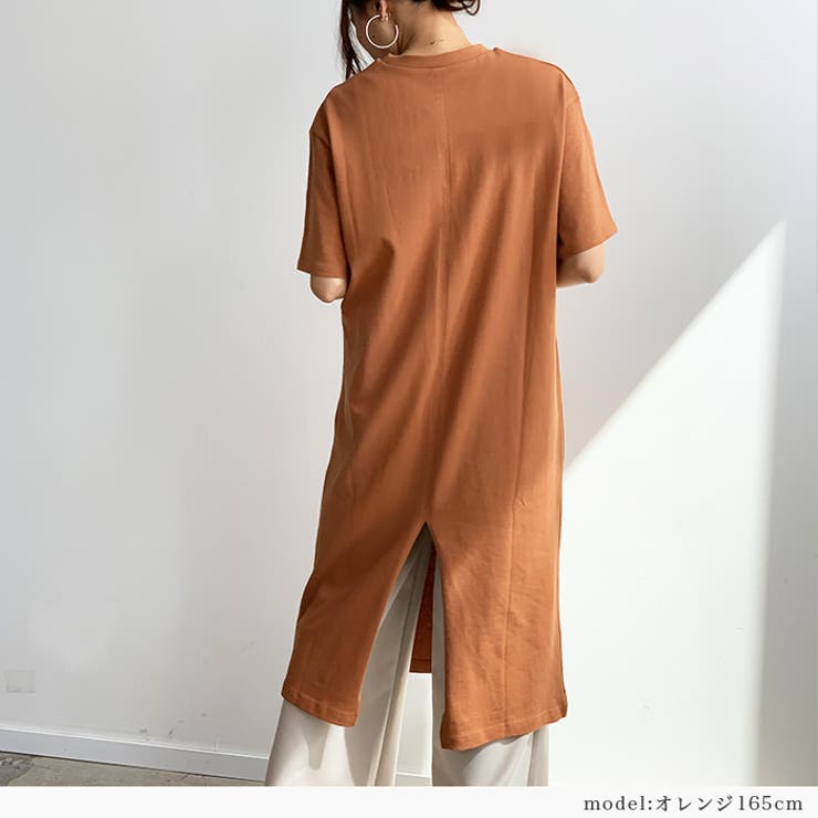 【夏新作】 ロングワンピース スリットワンピース | futier land | 詳細画像17 