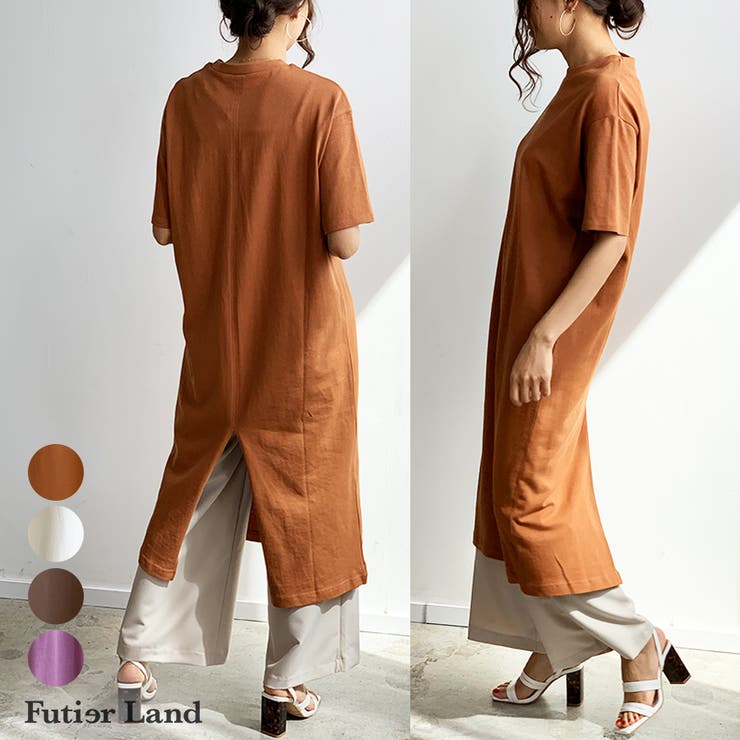 【夏新作】 ロングワンピース スリットワンピース | futier land | 詳細画像1 