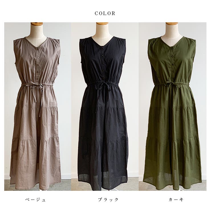 ティアードワンピース ロングワンピース ワンピース | futier land | 詳細画像5 