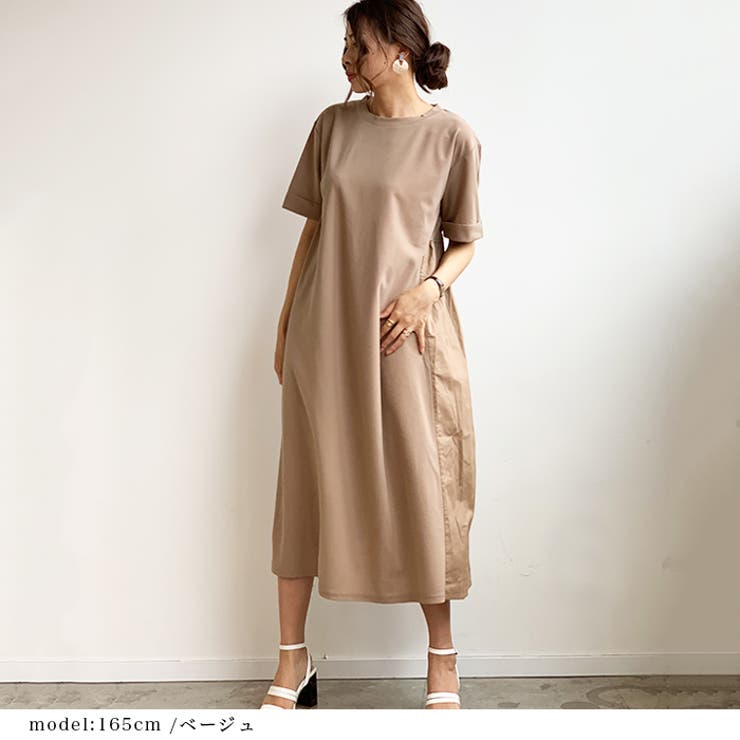 ワンピース バックギャザー 切替[品番：FI000006194]｜futier land