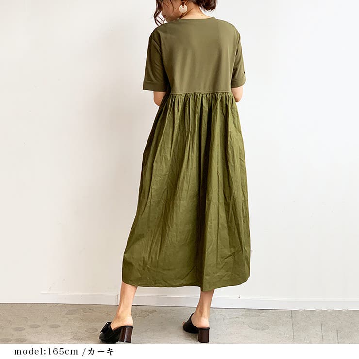 エブール バックギャザーワンピース ロング スリット ebureエブール バックギャザーワンピロング スリット レッド