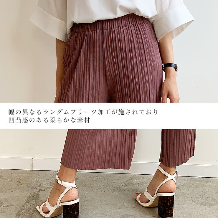 プリーツプリーズ 横プリーツ ワイドパンツ 黒 サイズ3 - メルカリ