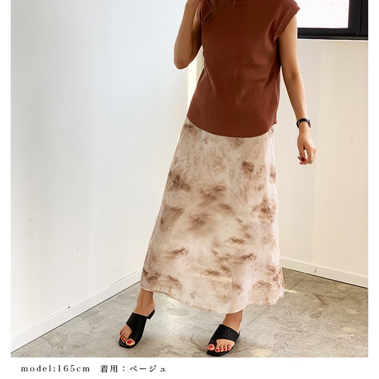 タイダイスカート ロングスカート タイダイ柄[品番：FI000006244