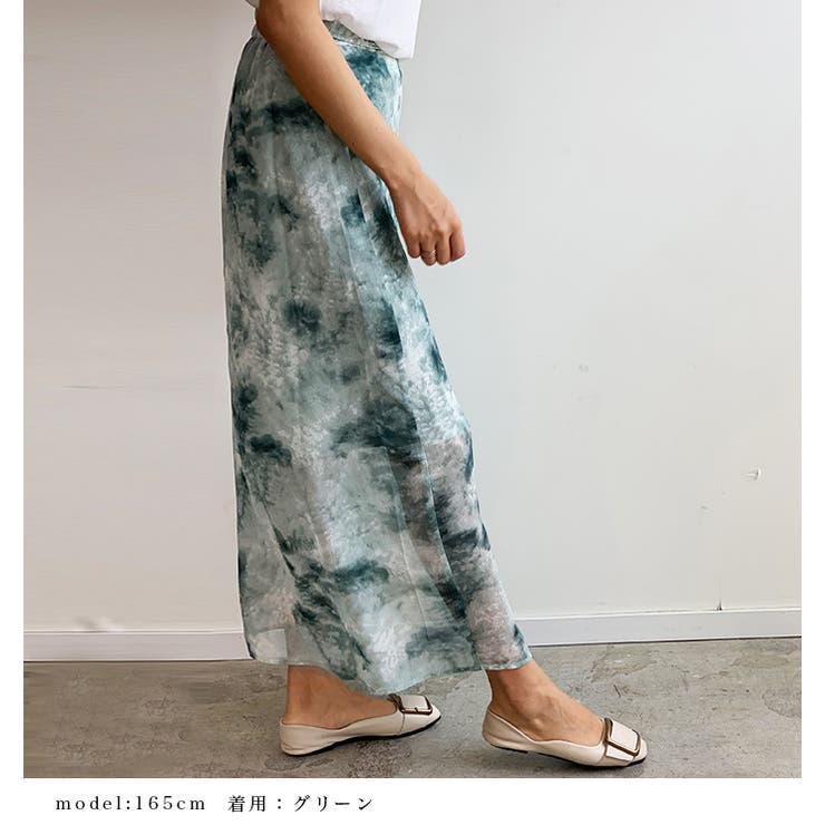 タイダイスカート ロングスカート タイダイ柄[品番：FI000006244