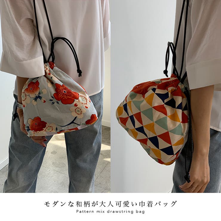 カゴバッグ用巾着　bag trunk インナーバッグ かごバッグのインナー巾着】バッグインバッグ 内袋 - メルカリ