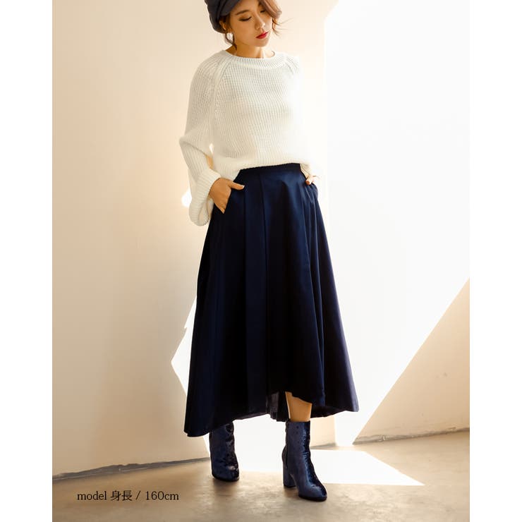 ❣️大大人気　❣️即完売　カフネ　ロングスカート　日本製　ブークレ 一部店舗限定】とろみバルーンスカート｜OUTLET / アウトレット