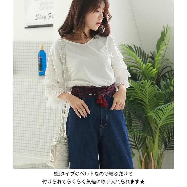 ベルト サッシュベルト クロシェ編み | futier land | 詳細画像7 
