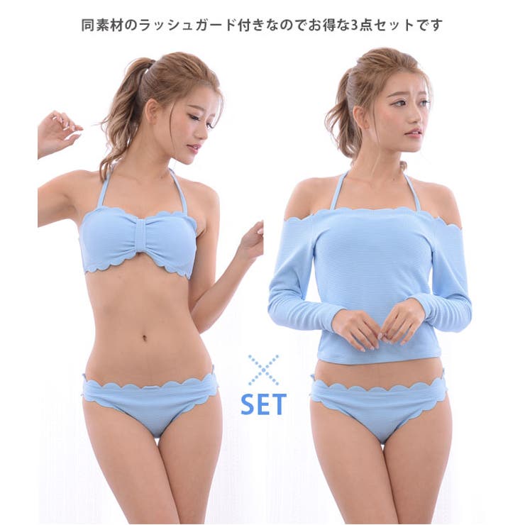 【CUPSHE】It-Girl☆スカラップ ビキニセット 送料無料 CUPSHEかわいいグリーンフローラルスカラップビキニ
