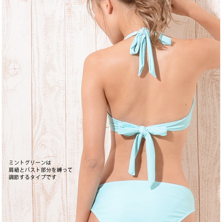 春夏新作】シェル ビキニ 水着[品番：FI000004253]｜futier land