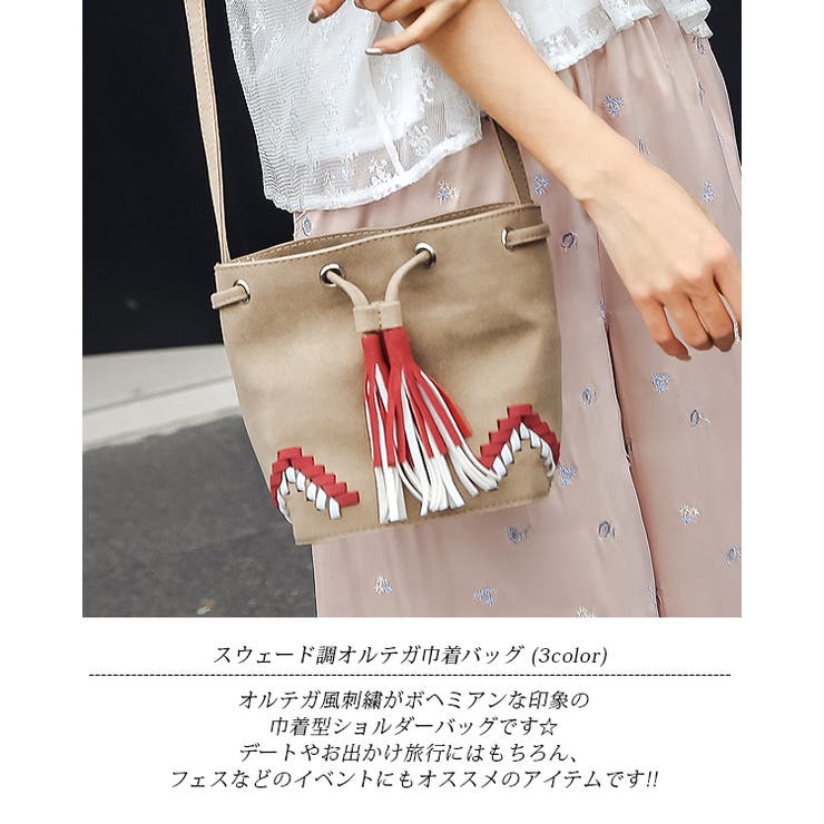 バッグ ショルダーバッグ バケツバッグ | futier land | 詳細画像2 