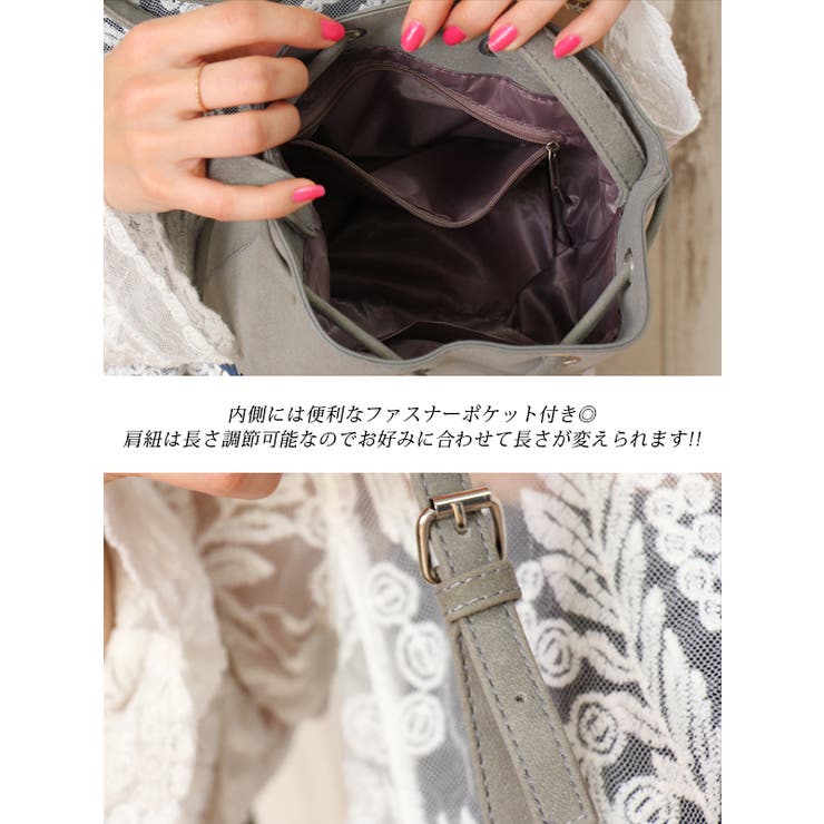 バッグ ショルダーバッグ バケツバッグ | futier land | 詳細画像5 