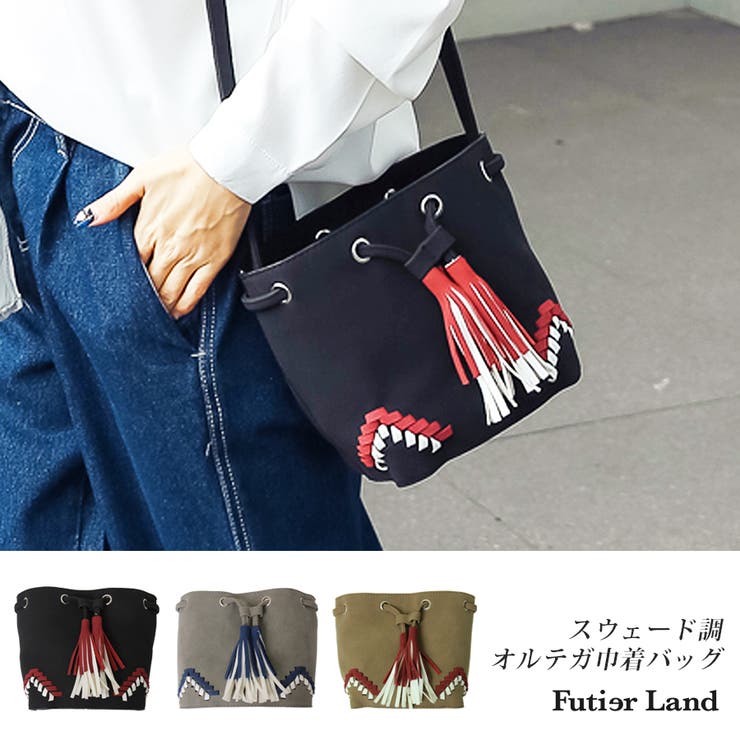 バッグ ショルダーバッグ バケツバッグ | futier land | 詳細画像1 