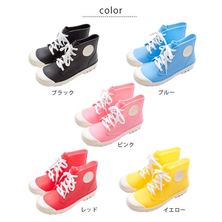 レインスニーカー 長靴 レインシューズ 品番 Fi Futier Land フューティアランド のレディースファッション通販 Shoplist ショップリスト