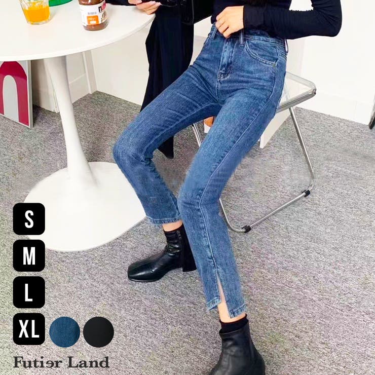 新品 FROMFIRST musee ダメージデニム サイドカット スリット IMG_4377_lA8Y2TZ.jpg