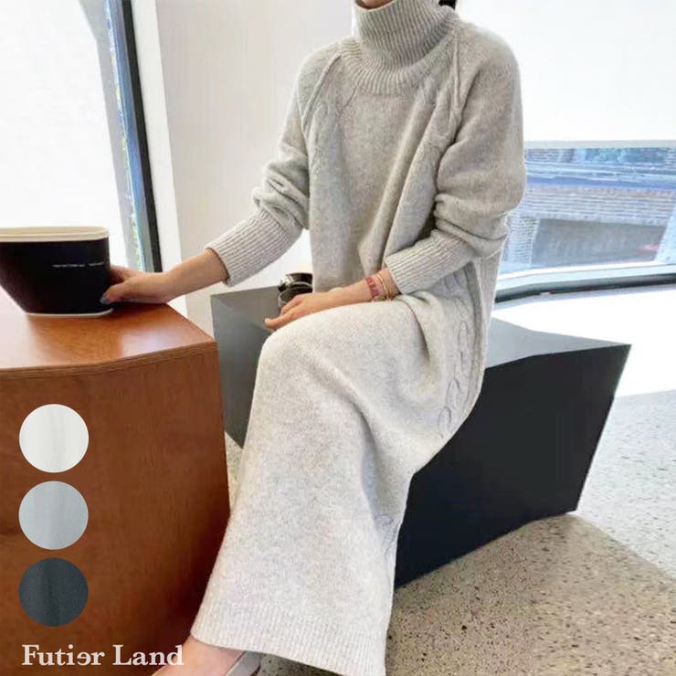 ニットワンピース ロングニットワンピース ハイネックニット 品番 Fi Futier Land フューティアランド のレディースファッション通販 Shoplist ショップリスト