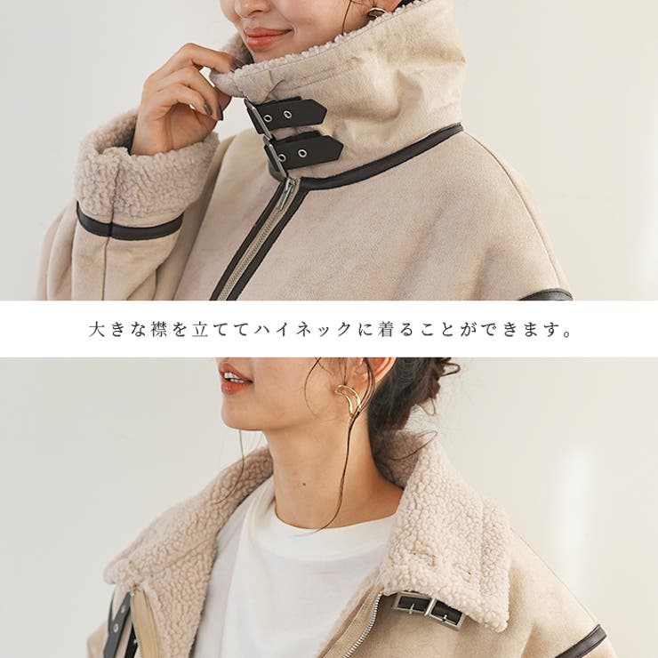 B-3 フライトジャケット ムートンジャケット 中古】40s 40年代